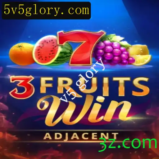 Descubra o Mundo Empolgante de 3FruitsWin: A Sensação Atual dos Jogos com v5 glory