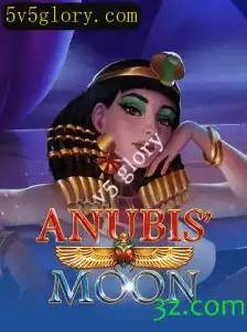 AnubisMoon: Explorando o Fascinante Universo do Jogo