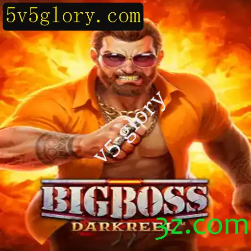 BigBoss v5 Glory: Um Mergulho no Mundo das Competências e Estratégias