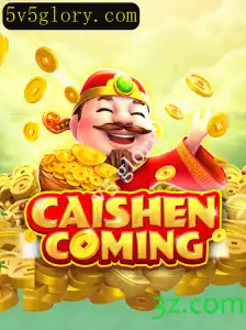 Descubra o Mundo de CAISHENCOMING: Regras e Estratégias