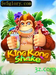 Descubra o Universo de KingKongShake: A Aventura Virtual Repleta de Desafios