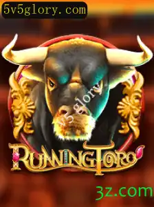 RunningToro: Descubra a Emoção do v5 Glory