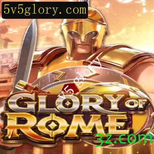 Descubra 'GloryofRome': O Jogo Estratégico que Revoluciona o Gênero com a Versão v5