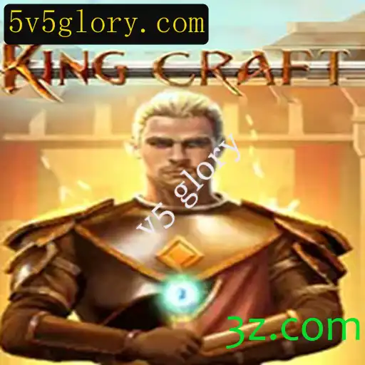 Descubra 'KingcraftMenomin': Uma Jornada Épica no Universo dos Jogos com 'v5 glory'