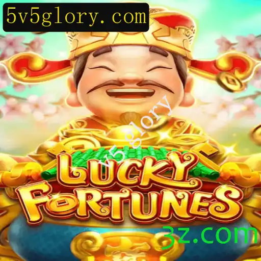 Explorando LUCKYFORTUNES: Um Mergulho no Mundo do Jogo V5 Glory