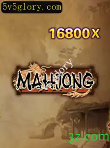Uma Visão Detalhada do Jogo Mahjong e a Nova Era Com As Inovações de V5 Glory