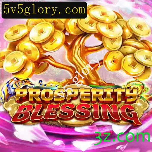 Explorando o Mundo de ProsperityBlessing: Uma Imersão no Jogo de Estratégia 'v5 glory'