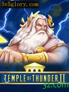 Desvendando Temple of Thunder II: Uma Jornada Épica no Mundo dos Jogos